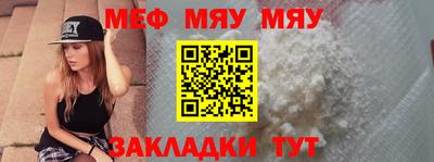 скорость mdpv Гулькевичи