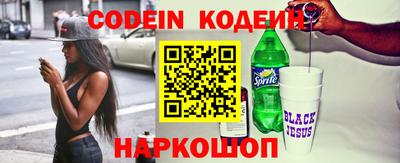 стаф Дмитров