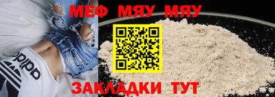 скорость mdpv Гулькевичи