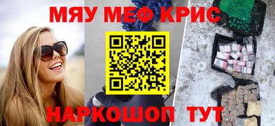 скорость mdpv Гулькевичи