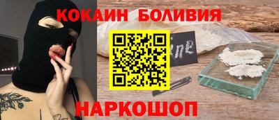 скорость mdpv Гулькевичи