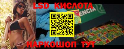 скорость mdpv Гулькевичи