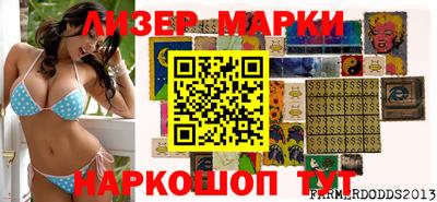 скорость mdpv Гулькевичи