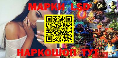 скорость mdpv Гулькевичи