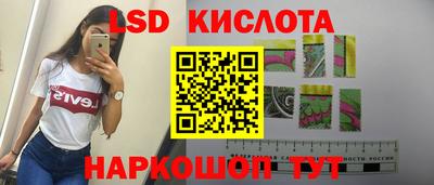 скорость mdpv Гулькевичи