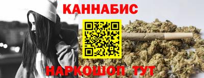 амф Гудермес