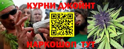 амф Гудермес