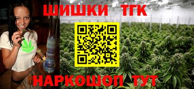 стаф Дмитров
