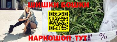 амф Гудермес