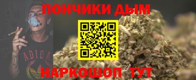 скорость mdpv Гулькевичи