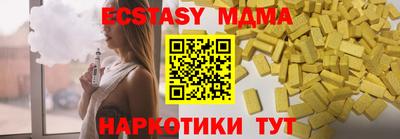 стаф Дмитров