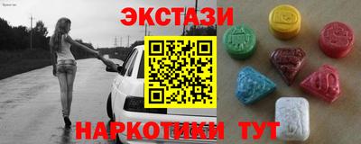 стаф Дмитров