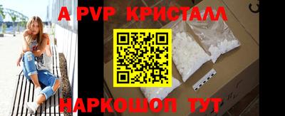 MDMA Добрянка