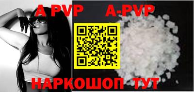 амф Гудермес