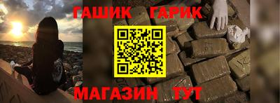 скорость mdpv Гулькевичи