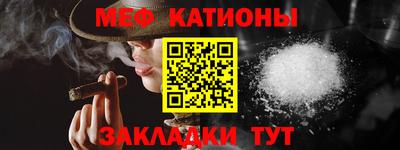 амф Гудермес