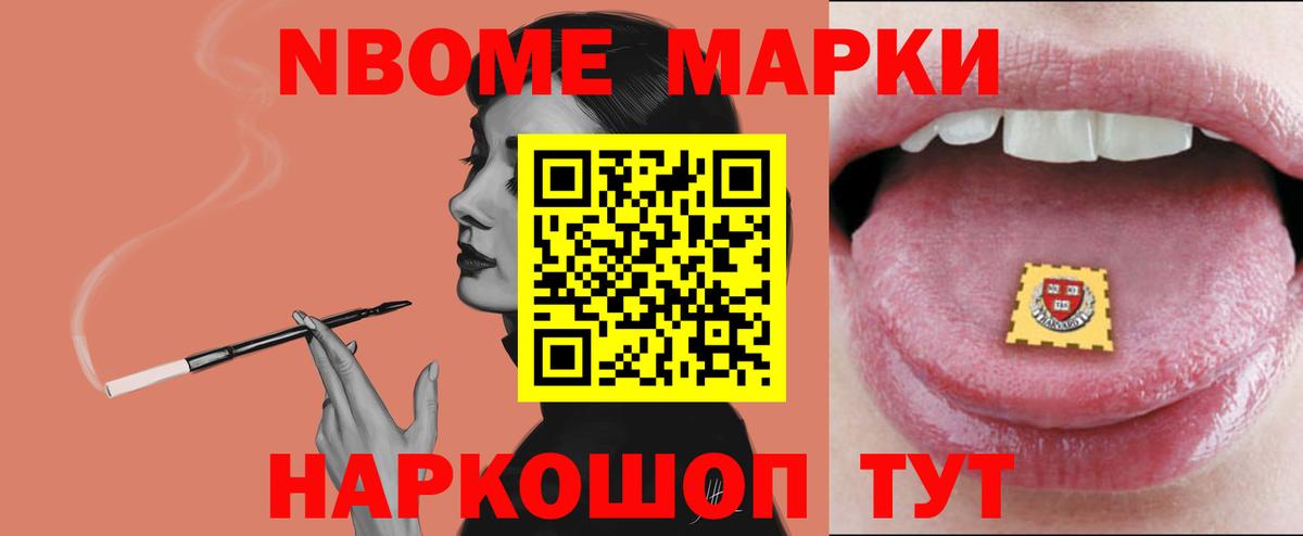 LSD-25 экстази ecstasy Павловский Посад
